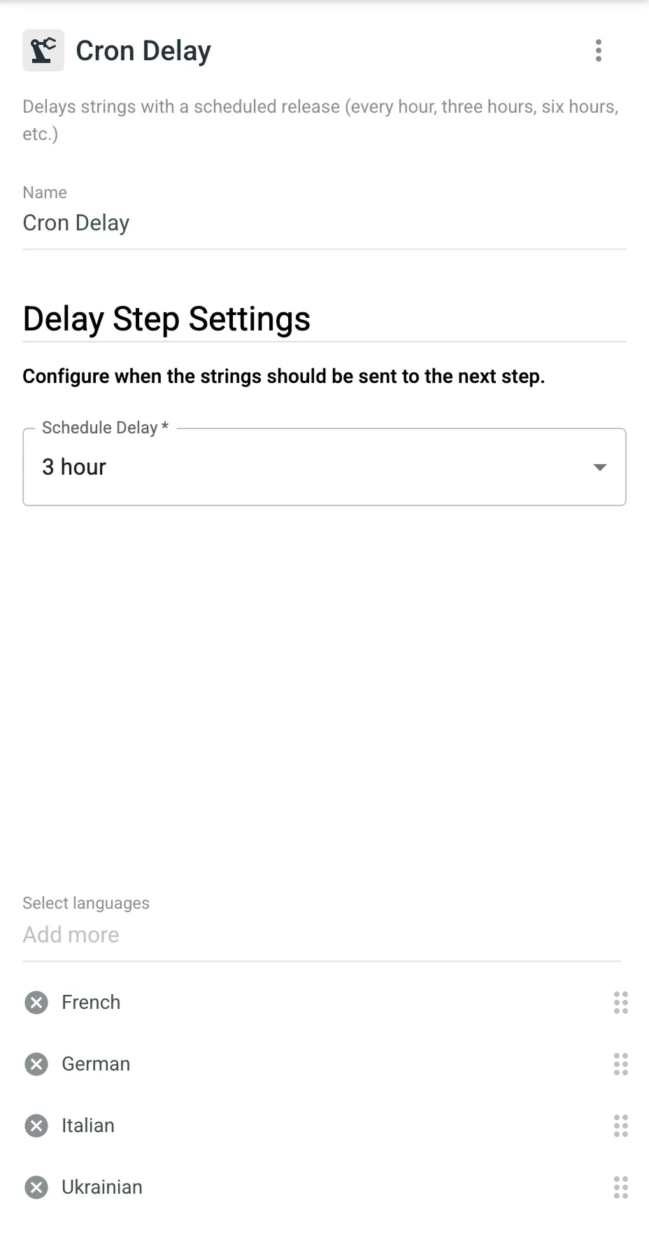 Configurable Workflow Step